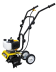 Мотокультиватор HUTER GMC-2.8 купить в Уфе