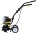 Мотокультиватор HUTER GMC-2.8 купить в Уфе