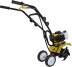 Мотокультиватор HUTER GMC-2.8 купить в Уфе