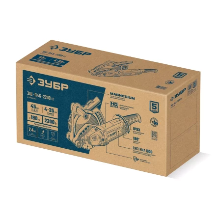 ЗУБР d 180 мм, 2200 Вт, 45 мм, штроборез (бороздодел), Профессионал (ЗШ-П45-2200 ПТ) купить в Уфе