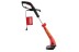 Триммер HAMMER ETR450 купить в Уфе