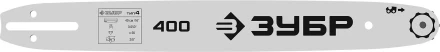 ЗУБР тип 4, шаг 3/8, паз 1.3 мм, 40 см, шина для электро и бензо пил (70204-40) купить в Уфе