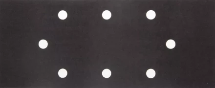 Лист шлиф. универсал. URAGAN &quot;Оптимален для мягких пород дерева&quot; 8 отверстий по линии, для ПШМ, P320, 93х230мм, 10шт 907-22102-320-10 купить в Уфе