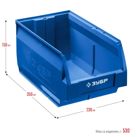 ЗУБР ЛСК-12, 12 л, 350 х 230 х 150 мм, складской лоток, Профессионал (38061-12) купить в Уфе