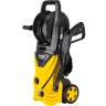 Минимойка-мойка высокого давления HUTER W135-AR купить в Уфе