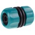 Муфта RACO &quot;ORIGINAL&quot; шланг-шланг, 1/2&quot; 4250-55211T купить в Уфе