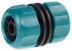 Муфта RACO &quot;ORIGINAL&quot; шланг-шланг, 1/2&quot; 4250-55211T купить в Уфе