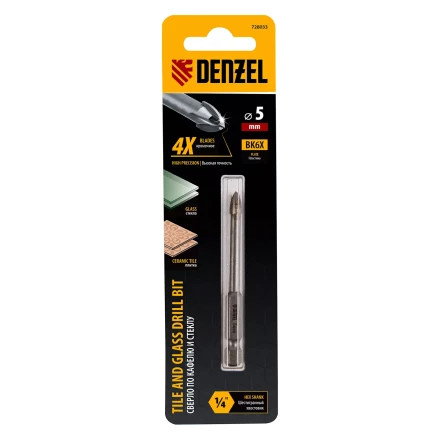 Сверло по керамической плитке 5 мм, крестовая пластина, шестигранный хвостовик// Denzel 728033 купить в Уфе