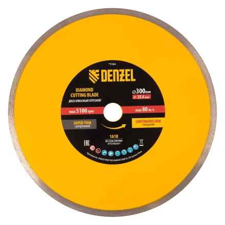 Диск алмазный сплошной, супертонкий, 300 х 25,4 мм, горячее прессование, мокрое резание// Denzel 73164 купить в Уфе