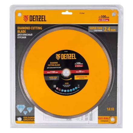 Диск алмазный сплошной, супертонкий, 300 х 25,4 мм, горячее прессование, мокрое резание// Denzel 73164 купить в Уфе