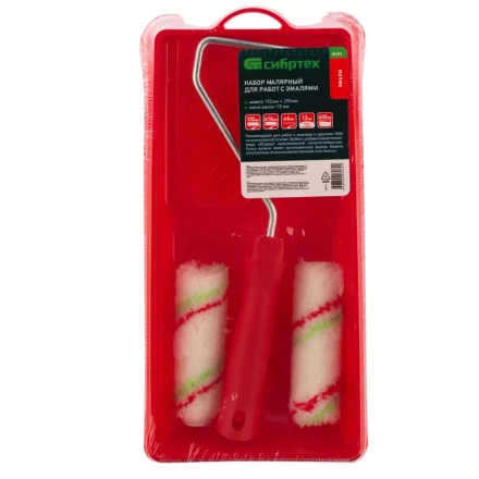 Малярный набор для работ с эмалями: кювета 150 мм х 290 мм и мини-валик 110 мм Сибртех 80453 купить в Уфе