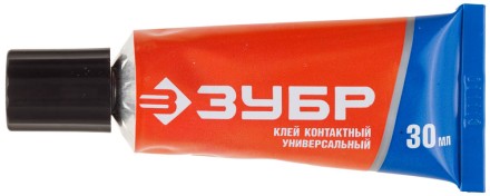 Клей ЗУБР контактный универсальный, в тубе, 30 мл 41924 купить в Уфе