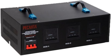 Стабилизатор трехфазный РЕСАНТА АСН-4500/3 купить в Уфе