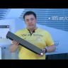 Радиатор Royal Thermo PianoForte Tower/Noir Sable - 18 секций купить в Уфе