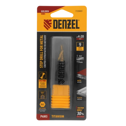 Сверло ступенчатое Denzel 723603 4-6-8-10-12-14-16-18-20 мм, Р6М5, 6-гр. хвостовик купить в Уфе