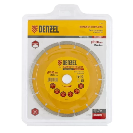 Диск алмазный отрезной сегментный 180 х 22,2 мм сухая резка DENZEL артикул 73103 купить в Уфе