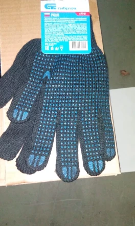 Перчатки трикотажные  ПВХ &quot;точка&quot;  Сибртех Россия 67701 купить в Уфе