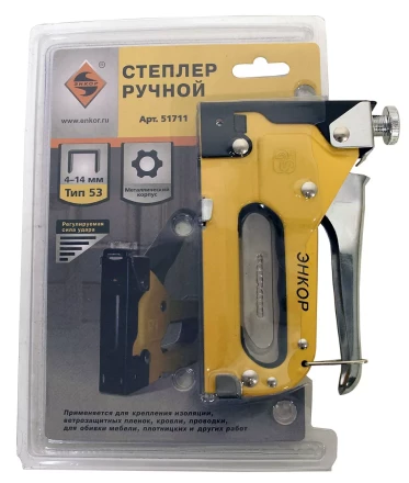 Степлер ручной 53 Энкор 51711 51711 купить в Уфе