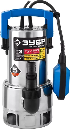 Насос дренажный НПГ-Т3-1100-С серия ПРОФЕССИОНАЛ купить в Уфе