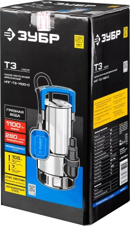 Насос дренажный НПГ-Т3-1100-С серия ПРОФЕССИОНАЛ купить в Уфе