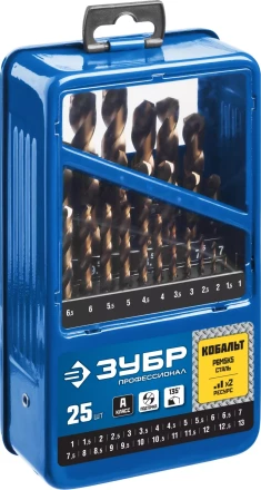 Наборы сверл по металлу с добавлением кобальта серия ПРОФЕССИОНАЛ купить в Уфе