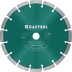 Диск алмазный отрезной для УШМ UNIVERSAL 36680-230 купить в Уфе
