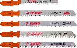 Наборы полотен для электролобзика по дереву и металлу серия ЭКСПЕРТ