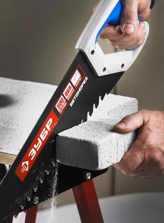 Ножовки по пенобетону БЕТОНОРЕЗ серия ПРОФЕССИОНАЛ купить в Уфе