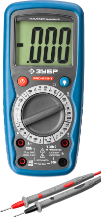 Мультиметры PRO-815-T цифровой серия ПРОФЕССИОНАЛ купить в Уфе