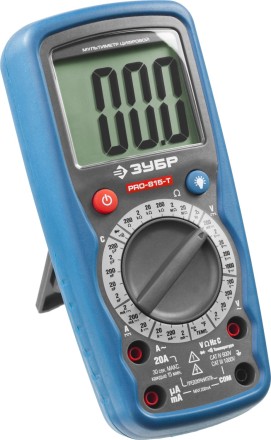 Мультиметры PRO-815-T цифровой серия ПРОФЕССИОНАЛ купить в Уфе