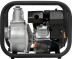 Мотопомпа Hyundai HY 80 купить в Уфе