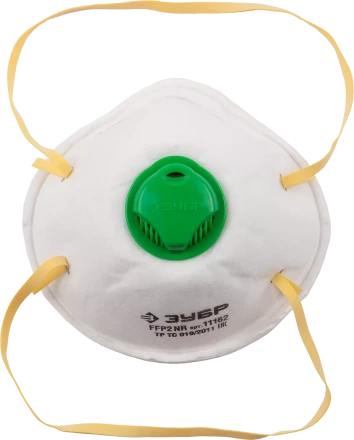Полумаски фильтрующие серия ЭКСПЕРТ ПФК-80 купить в Уфе