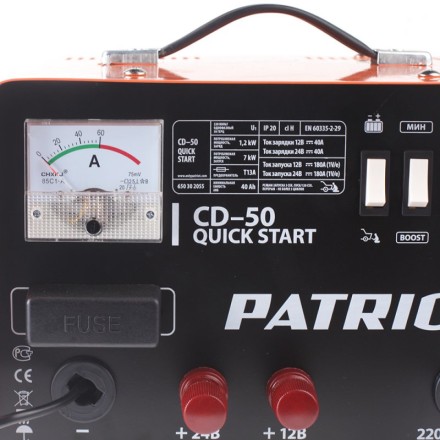 Пуско-зарядное устройство PATRIOT Quick Start CD-50 купить в Уфе
