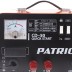 Пуско-зарядное устройство PATRIOT Quick Start CD-50 купить в Уфе