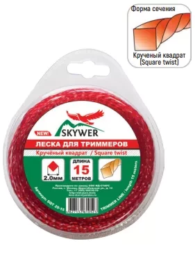 Леска для триммера SQUARE TWIST (квадрат крученый) 3,5ММХ15М купить в Уфе