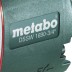 Гайковерт пневматический Metabo DSSW 1690-3/4&quot; ударный купить в Уфе