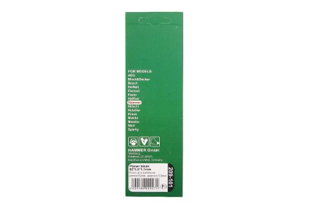 Ножи для рубанка HAMMER 82мм (Flex 209-101) купить в Уфе