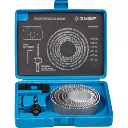 Набор ЗУБР &quot;ЭКСПЕРТ&quot; Коронки по дереву 51-102мм, державка с опорным основанием, имбусовый ключ 2,5м, 8 предметов 2955-H08_z01 купить в Уфе