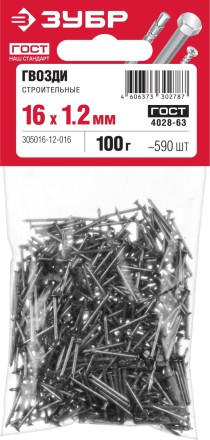 ЗУБР ГОСТ 4028-63, 16 x 1.2 мм, 100 г, строительные гвозди (305016-12-016) купить в Уфе