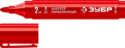 ЗУБР МП-300 красный, 2 мм перманентный маркер (06322-3) купить в Уфе