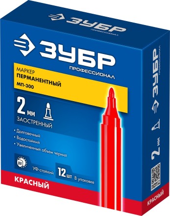 ЗУБР МП-300 красный, 2 мм перманентный маркер (06322-3) купить в Уфе