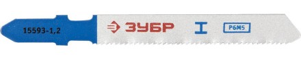 Полотна ЗУБР &quot;ЭКСПЕРТ&quot;, T118A, для эл/лобзика, HSS, по металлу, EU-хвостовик, шаг 1,2мм, 50мм, 2шт 15593-1.2_z01 купить в Уфе