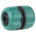 Муфта RACO &quot;Original&quot; (шланг-шланг), 1/2&quot; 4250-55211C купить в Уфе
