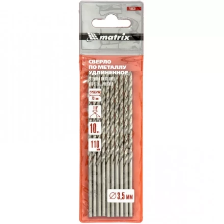 Сверло по металлу 3,5х110 мм полированное удлиненное HSS 10 штук цилиндрический хвостовик MATRIX 715035 купить в Уфе