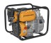 Мотопомпа CGP3050  вых/вх 2&quot;/50 мм + 1,5&quot;/40 мм  CARVER купить в Уфе