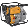 Мотопомпа CGP3050  вых/вх 2"/50 мм + 1,5"/40 мм  CARVER купить в Уфе