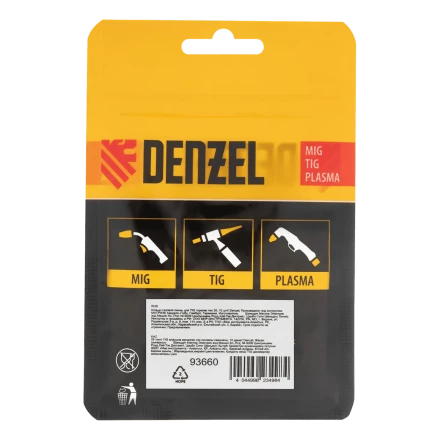 Кольцо газовой линзы Denzel 93660 для TIG горелки тип 26, 10 шт купить в Уфе