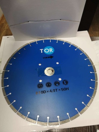 Диск по бетону для швонарезчиков HQR500A-2 (E) 450Dx3,6Tx50H (Cutter Disc 450 mm) 1019725 купить в Уфе