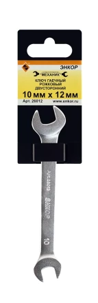 Ключ гаечный рожковый двусторонний 10х12 Энкор 26012 купить в Уфе