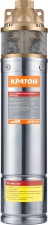 Насос скважинный вихревой 4&quot;  WWP-50/60 Кратон 5 04 03 011 купить в Уфе
